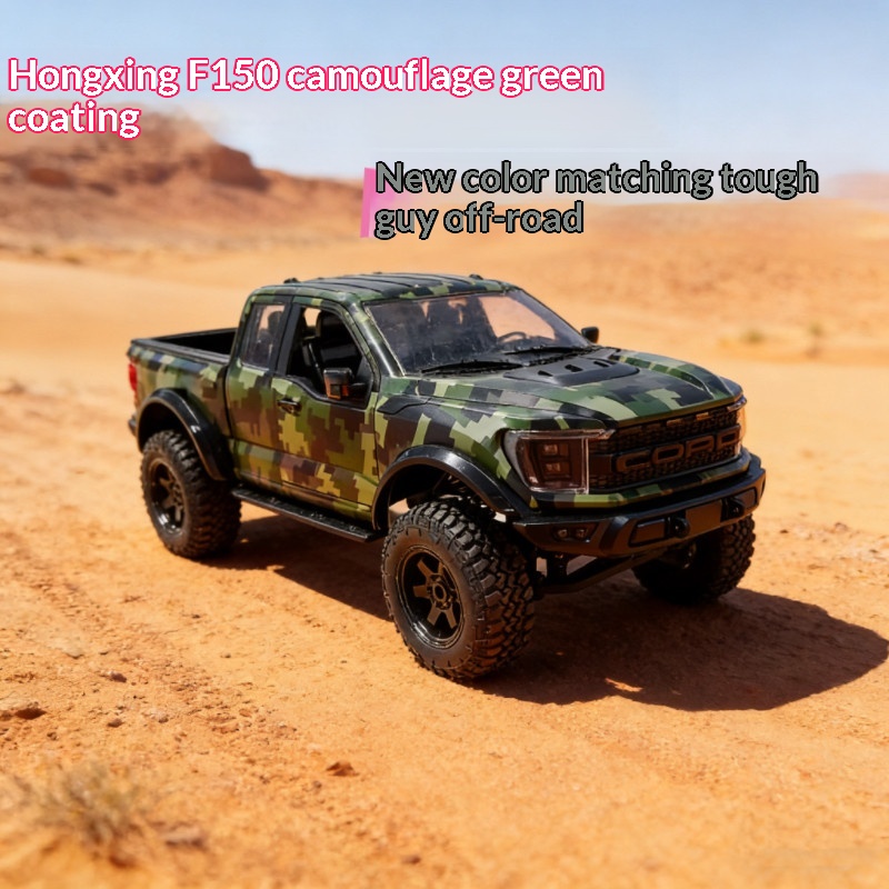 Hongxing F150 Rc Crawler, Nuev - Outdoor Adventure Enthusiast reseña y precio